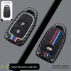 Key Cover for Kia Cerato Sportage Forte '07-'10 / Hyundai Elantra Tucson ix35