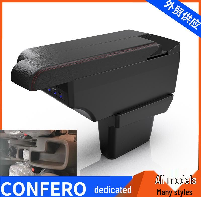 Center Armrest Box for Wuling Confero - Indonesian Model Accessories