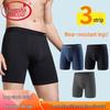 LANSANA Men's 7A Antibacterial Sports Boxer Briefs (3-Pack)
