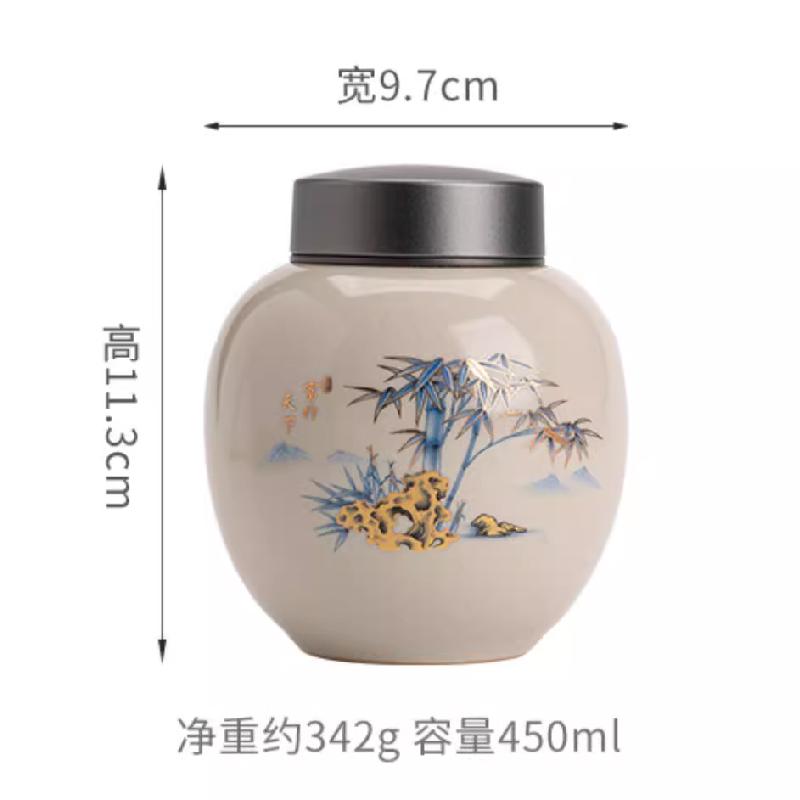 Ruyao Tea Pot Aluminum Alloy Lid Ceramic Sealed Pot Tea Bag Storage Box Tea Container Living Room Coffee Table Decorative Jar
