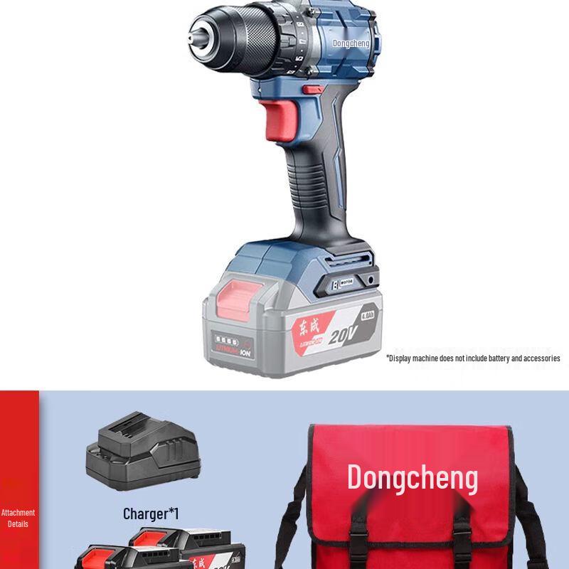 Dongcheng 16V Brushless Cordless Pistol Drill DCJZ1603T CN Plug (adapter Included)