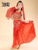 Women's Adult Belly Dance Costume Set - Little Chili Bra & Skirt