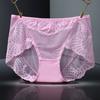 Lace High Waist Briefs Cinching Hip Lifting Underwear for Women Pure Cotton Antibacterial Strong Seamless Triangle Panties