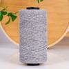 New 150g/ball Metallic Yarn 2.5mm Shimmering Glitter Gold Cord Thread DIY Handmade Crochet Yarn for Bag/Hat/Mat
