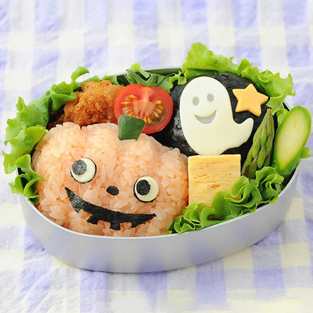 Orirya Onigiri Seaweed DIY Cute Bento Box Kitchen Bento Halloween Bento Decoration Lunch Making Pumpkin Onigiri Mold Set Pumpkin-Shaped Mold, Punch,