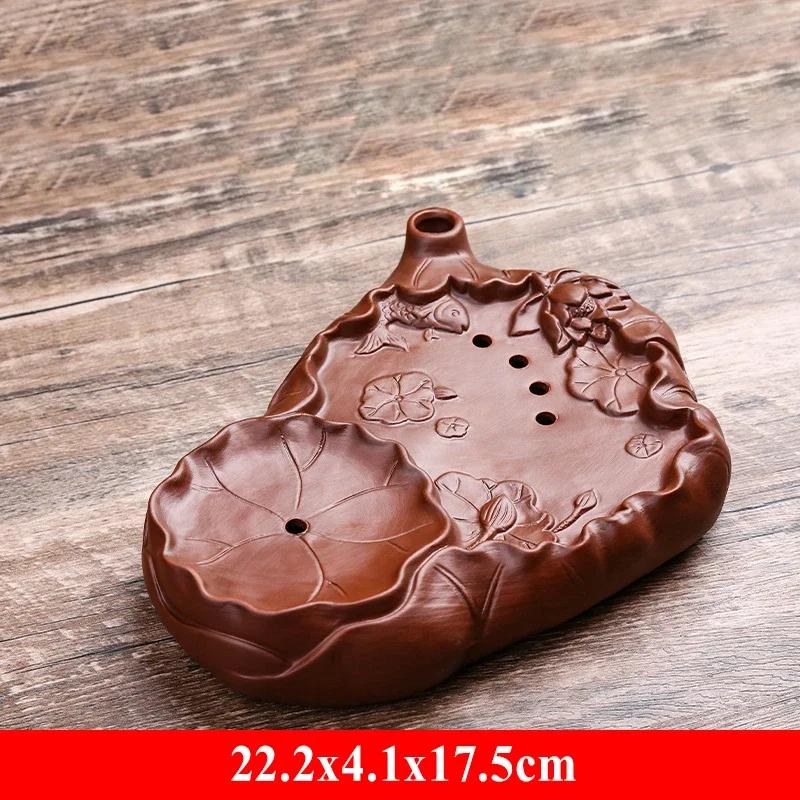 

Zisha Pot Bearing Antique Tea Set Trays Purple Clay Tea Tray Household Water Storage Type Tea Sea Creative Decorative
