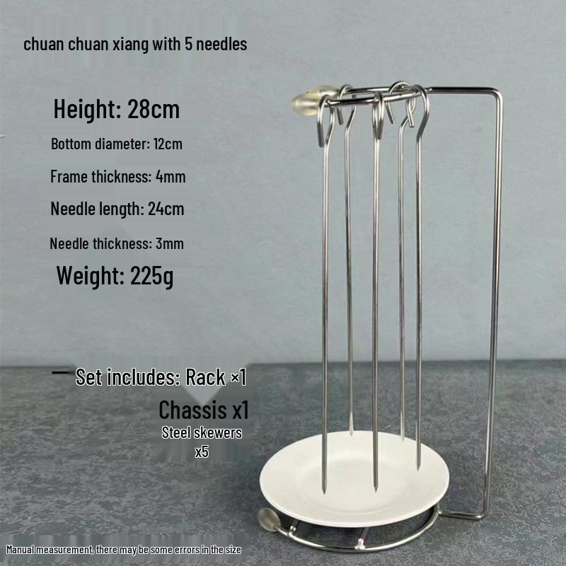 Kebab Skewer Display Rack: Creative Barbecue Needle Stand for Lamb and Meat Roasting