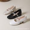 New Summer And Autumn Small Leather Shoes Trendy Thick Heel Shallow Mouth Single Shoes French Evening Shoes Square Head 2025 Rhinestone Mary Jane