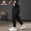 paul frank Lässige Jogger-Jogginghose für Herren