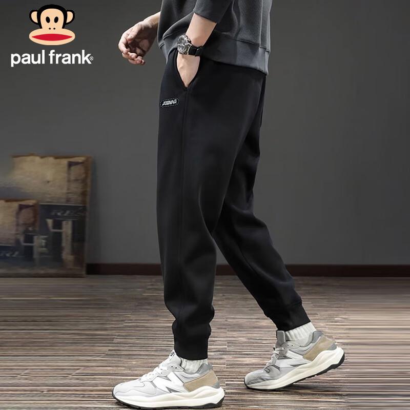 Paul Frank Men's Casual Jogger Sweatpants