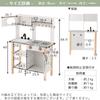 Bon Furniture Wooden Play Set with Cooking Educational Mini Imitation Toy for with Birthday White [Finished Product] Kitchen, Compact, 10-Piece