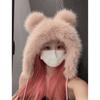 Winter Warme Frauen Flauschigen Gehörschutz Hut Bär Ohren Pom-pom Strap Warme Nachahmung Nerz Haar Süße