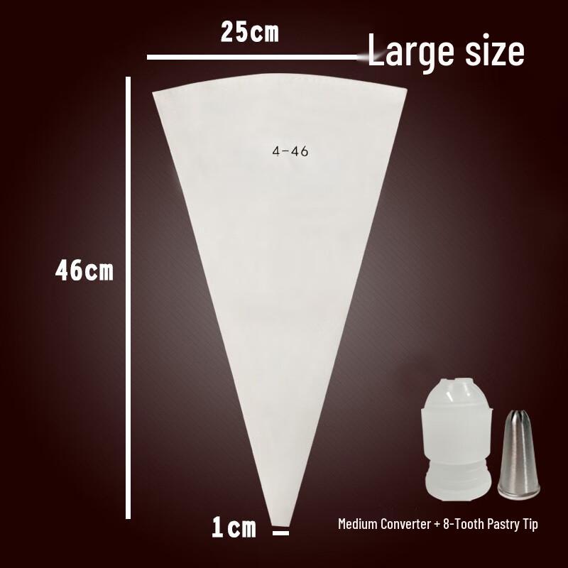 Многоразовый утолщенный тканевый кондитерский мешок