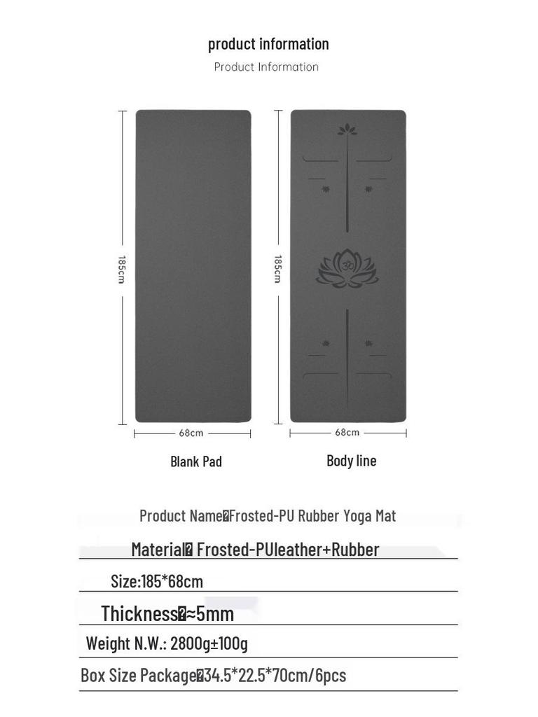 Thickened Non-slip Coconut Shell Yoga Mat: Frosted PU Rubber, Widened & Enlarged for Fitness & Home Use