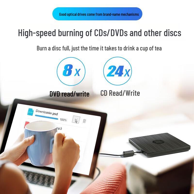 HP USB External DVD/CD Optical Drive