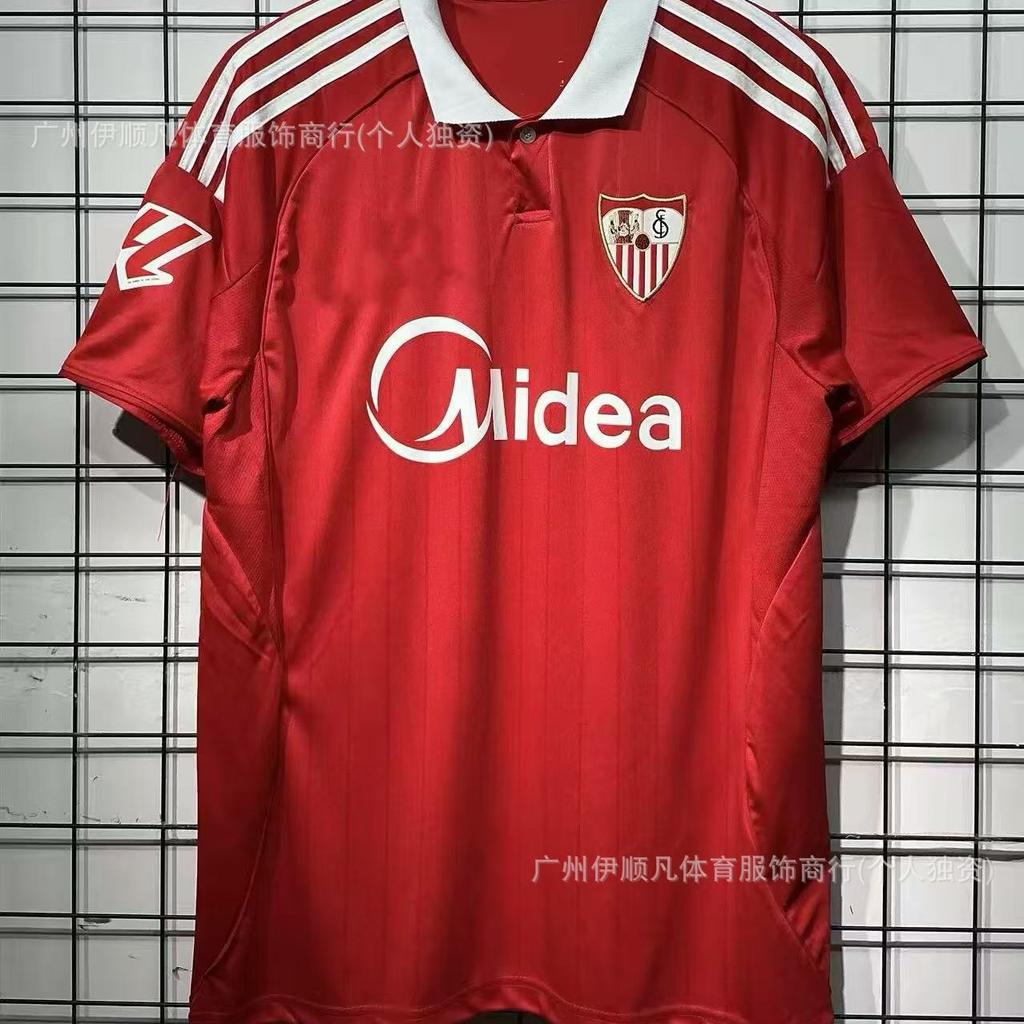 25-26 Upset Birmingham, Granada, Salagora, Bohemian Olympiacos, Football Jersey