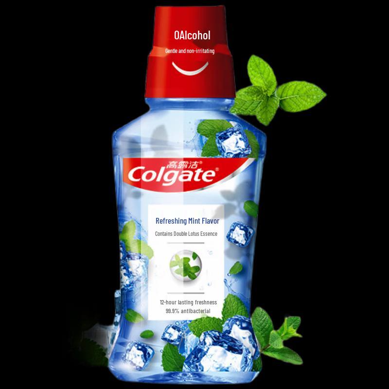 Colgate Vibrant Mint Mouthwash Twin Pack
