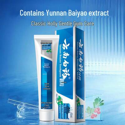 Yunnan Baiyao Whitening & Gum Care Toothpaste