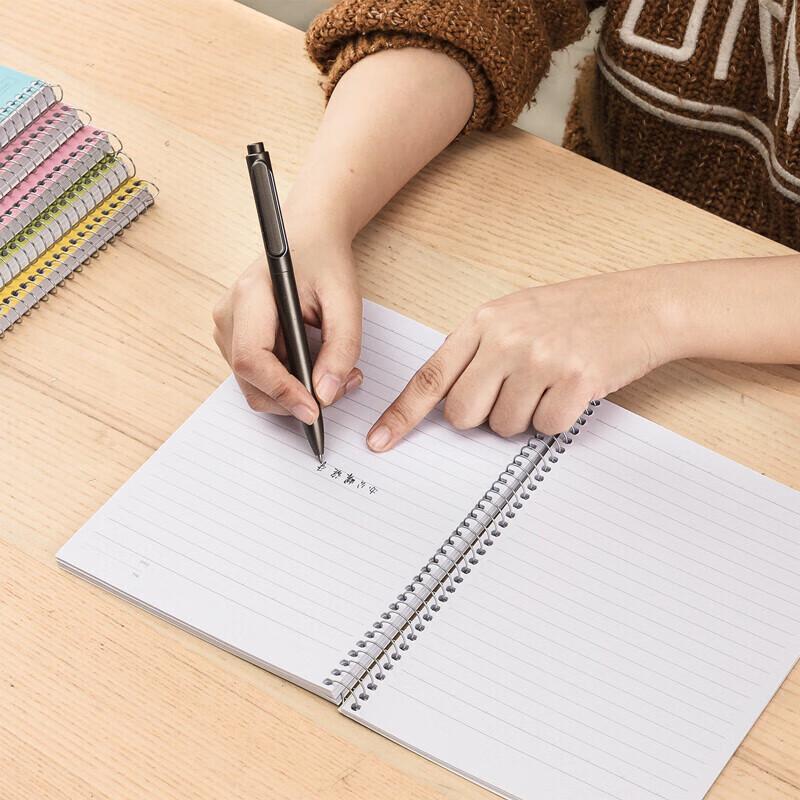 Deli 7685 A5 Spiral Notebook