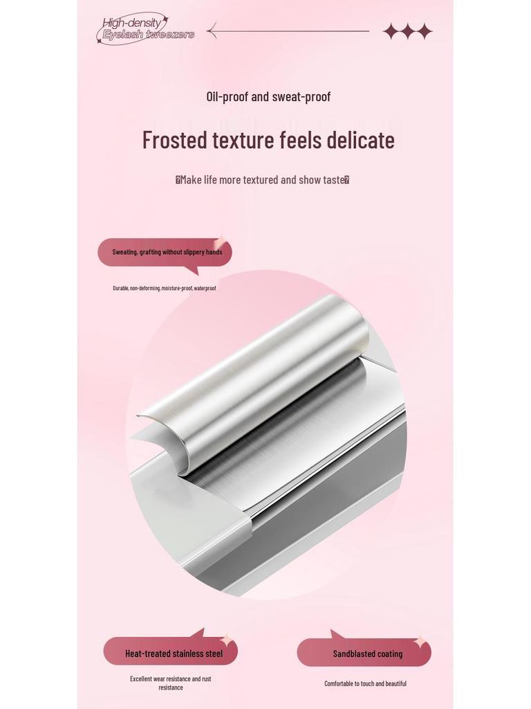 Non-Magnetic Heat-Treated Precision Eyelash Tweezers for Lash Artists - Chinese Curved for Grafting, Blooming, and Separating.