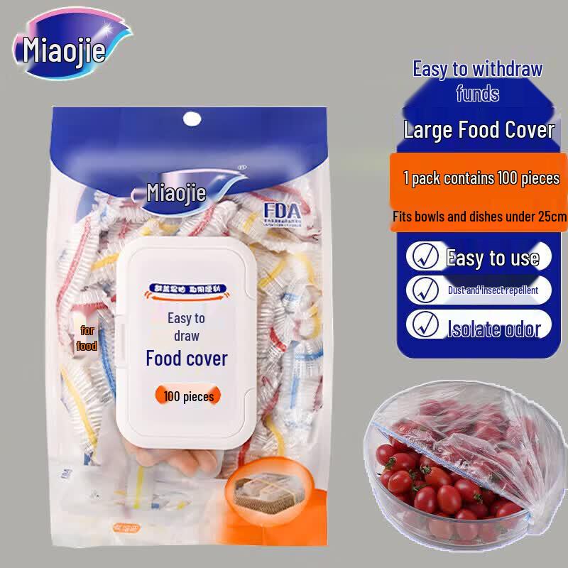 MIAOJIE Easy-Pull PE Food Covers