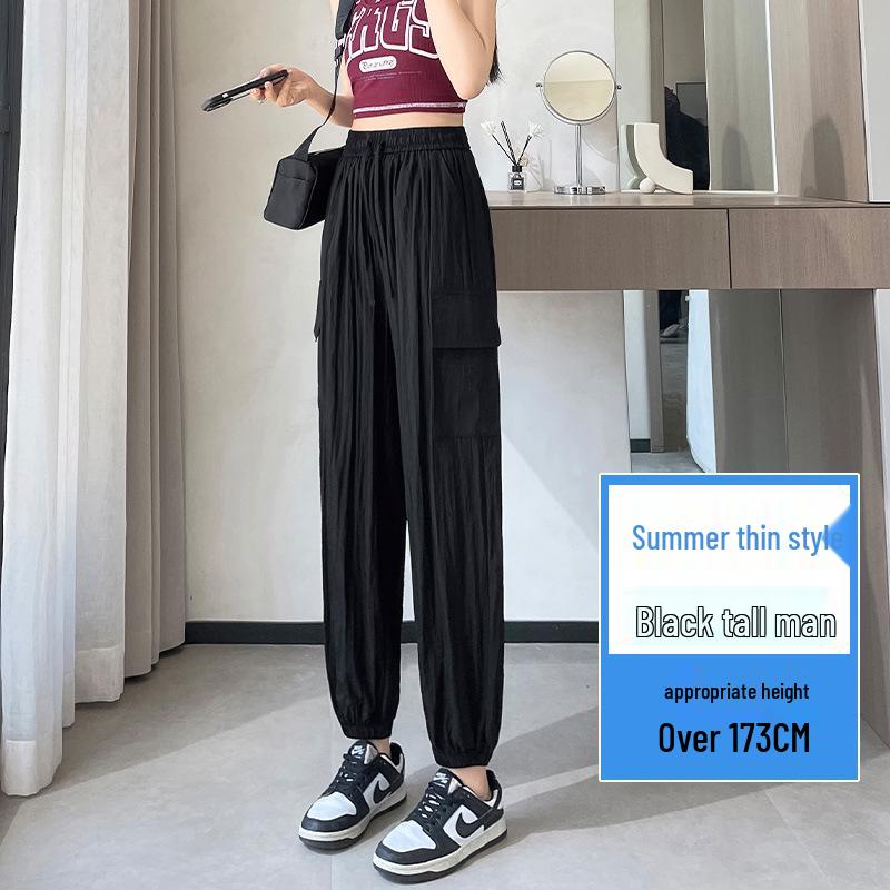 

Женские джоггеры из абрикосового ледяного шелка - Летняя коллекция 2025: Легкие, Свободные, Универсальные брюки карго 6XL