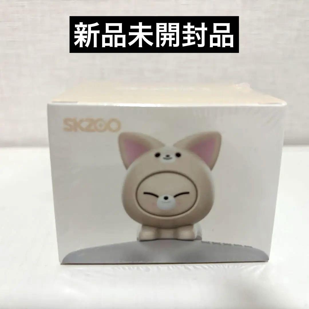 

[USED] straykids skzoo figure foxglove aien
