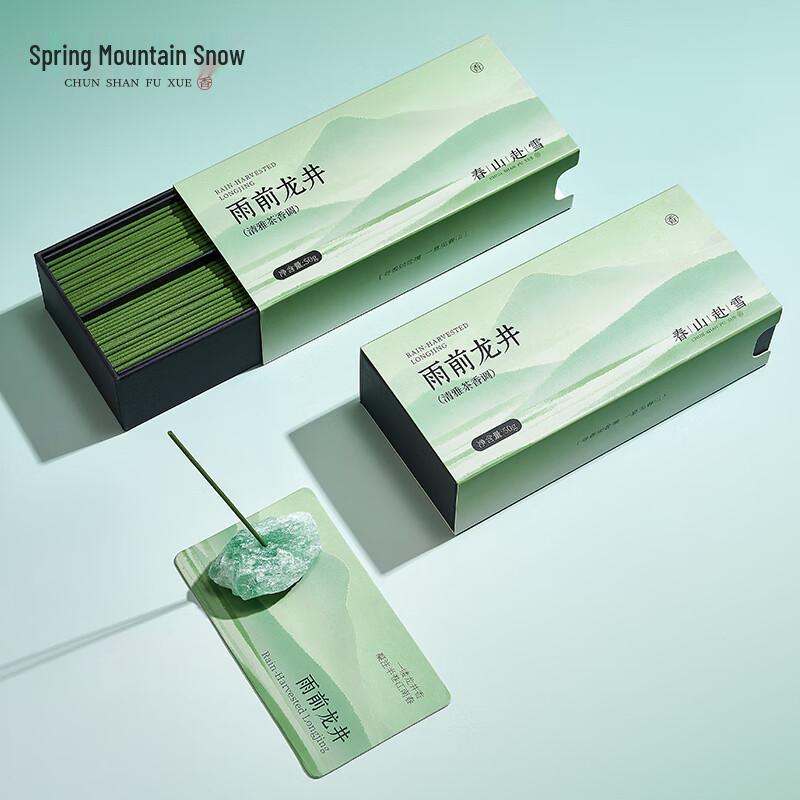 Crystal Stone Aromatherapy Line Incense