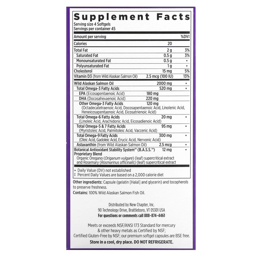 Holmega Fish Oil Tiny Capsules Softgels 180