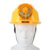 Casco de Seguridad con Doble Ventilador y Luz Casco de Seguridad Solar para Construcción Mejoras para el Hogar