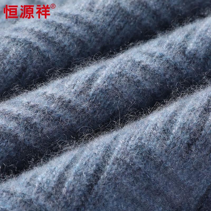 Hengyuanxiang Men's 100% Cashmere Crew Neck Thermal Sweater