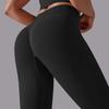 Cross-Border Outdoor Nude Feel Tight Fit Yoga Leggings - Solid Color Hip-Lifting Design