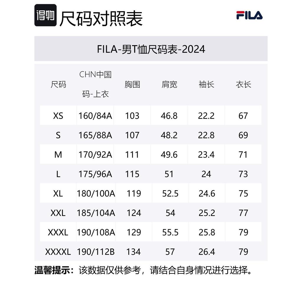FILA ORIGINALE T Shirt Unisex Jet Black F51M529110FBK