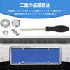 Car License Plate Bolts, License Plate Bolts, Anti-theft Bolts, Security Bolts, License Frame Screws,