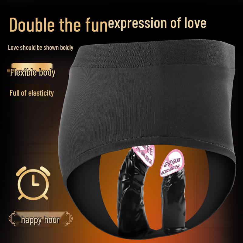 Long Love Erotic Wear: Realistic Dildo Mask with Self-Stimulation Pants & Masturbator