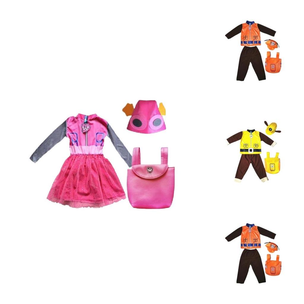 Halloween Kostüm Paw Patrol Cosplay Kinderaufführung Bühnenkostüm Felliger Archie Hundepatrouille