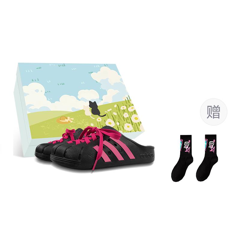 Adidas Adilette Slip Resistant Closed Toe Slippers Unisex Black Pink GZ5886(Team47-BOX) 38