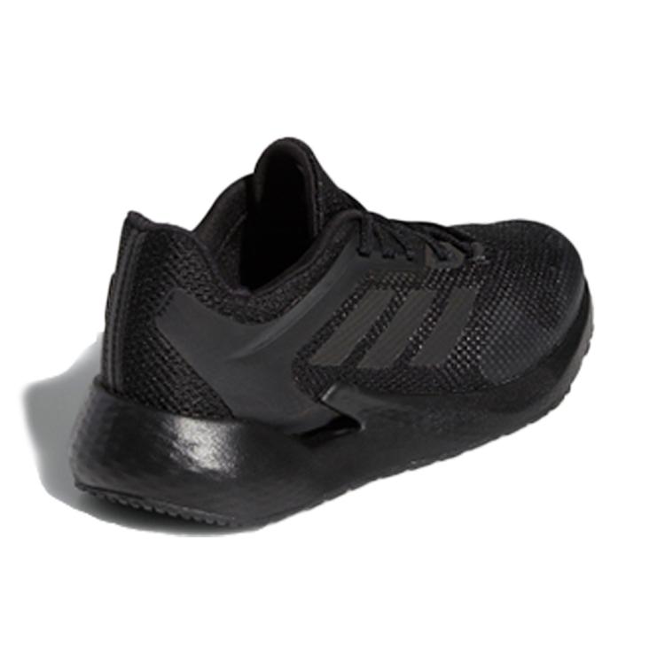adidas Alphatorsion Knitted Black Women's FV7862