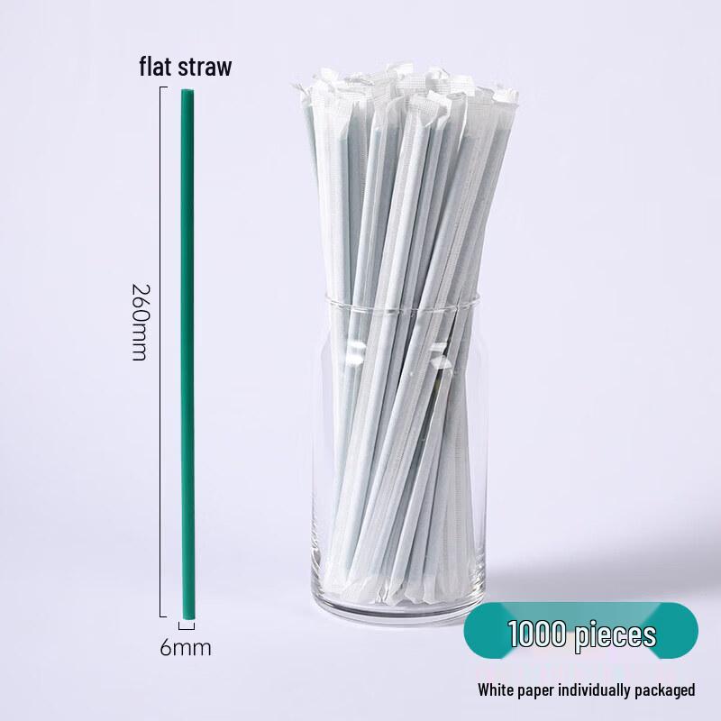 Qiwei Disposable Plastic Stirring Straws
