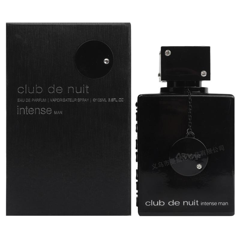 Perfume Dubai Middle East 0ml Amaf perfume Arabic perfume