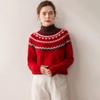 Thick Fair Isle Jacquard Half-High Collar Cashmere Wool Patchwork Sweater