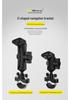 Garmin GPS Navigator Metal Bracket - SMNU K900S/N Mount Adapter