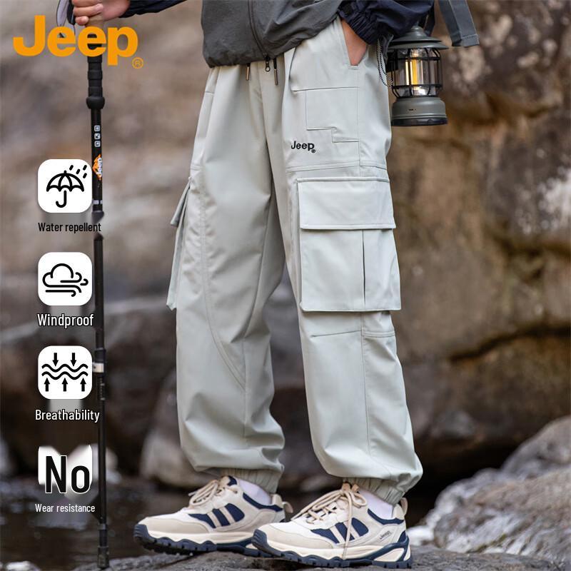 Jeep Men's Loose Fit Multi-pocket Cargo Pants