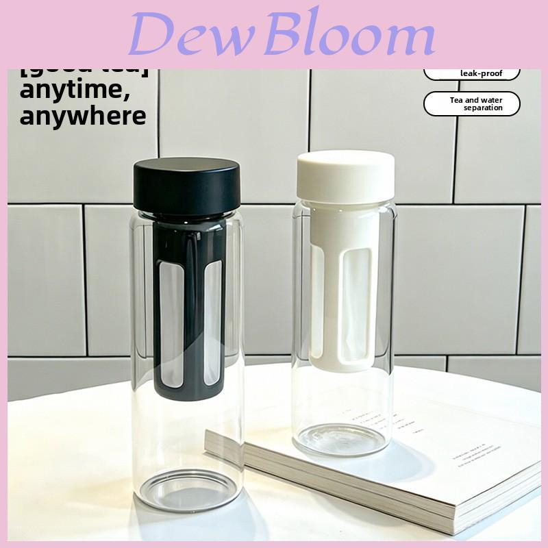 Girls Cold Brew Glass Cup With Tea Separation And Lid For Home Office Gift