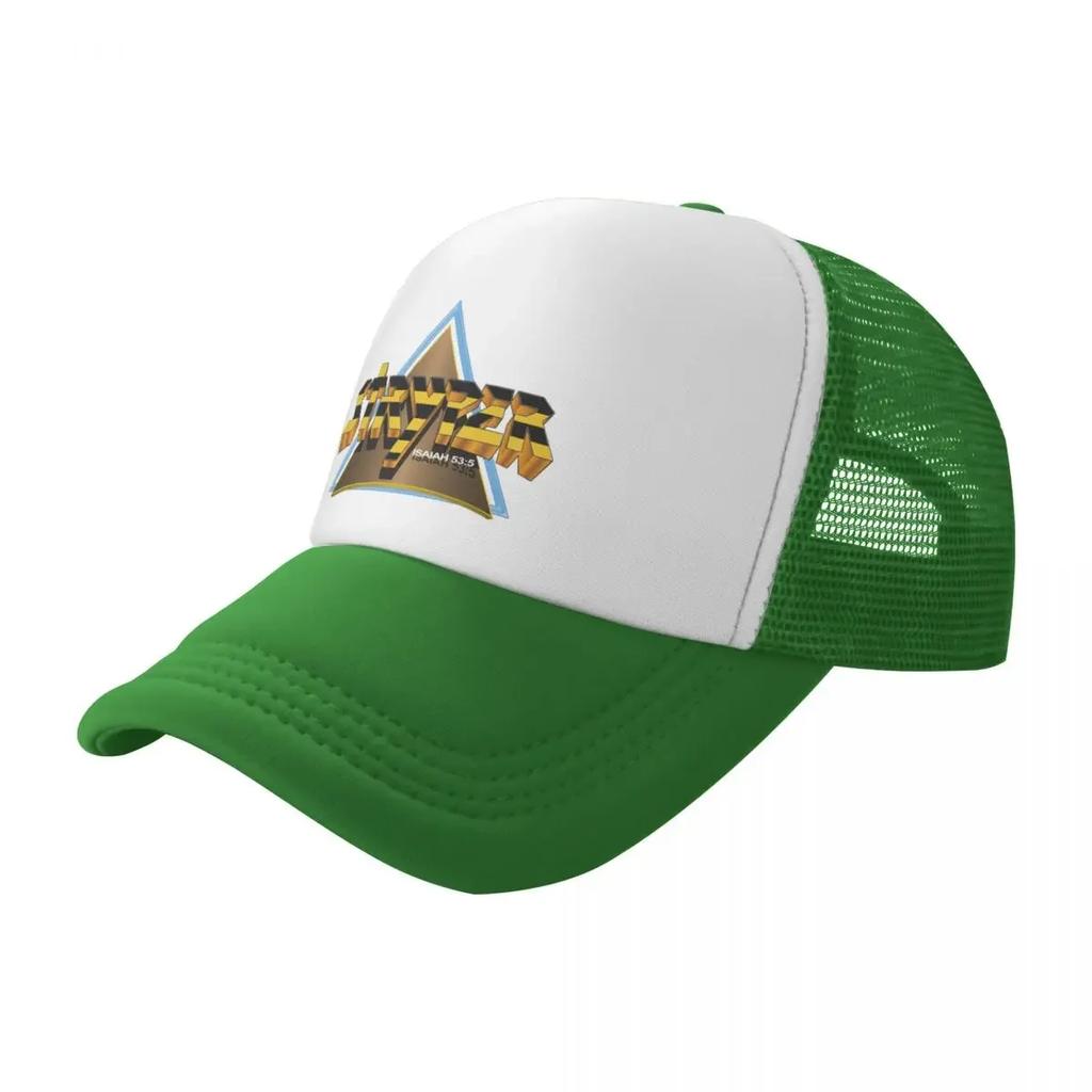 Stryper Logo w Triangle Baseball Cap Trucker Hat Icon Anime Hat western Hat Women Unisexs