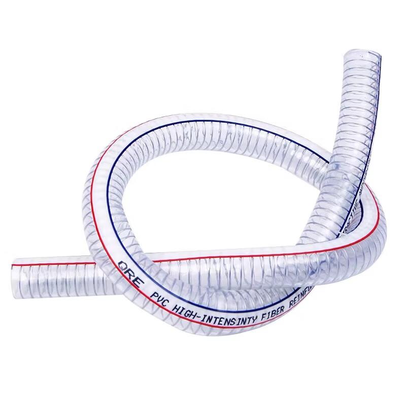 Gongyan PVC Steel Wire Transparent Water Hose
