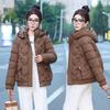 Down and Padded Jacket Women's Winter 2025 New Cotton Jacket Short Korean Version Loose Hooded Thickened Warm Jacket Padded Jacket