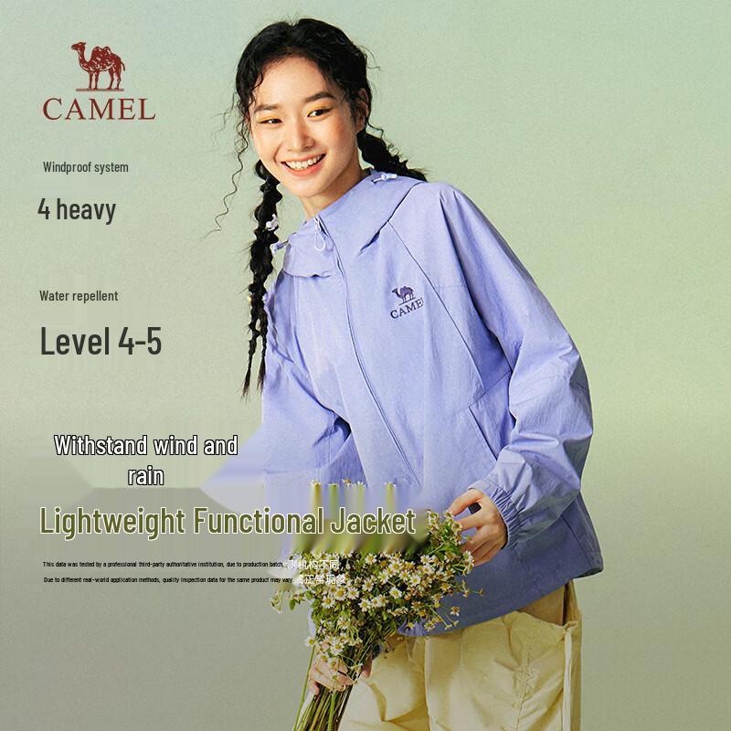 

Camel Outdoor Hooded Windproof Waterproof Jacket M36BAKI042 XL