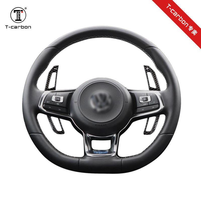 Carbon Fiber Shift Paddles for VW Golf 7 GTI, Lamando GTS, Scirocco