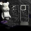 Creative Mechanical Circuit Pattern Phone Case FOR IPhone 15promax 14 11 12 Pro 15 16 Plus 13 Pro MAX XR XS Black Soft Covers